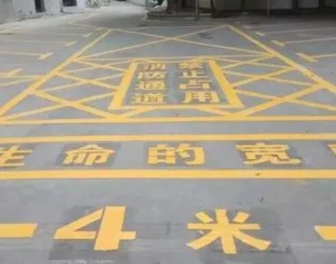 沭阳仓库划线